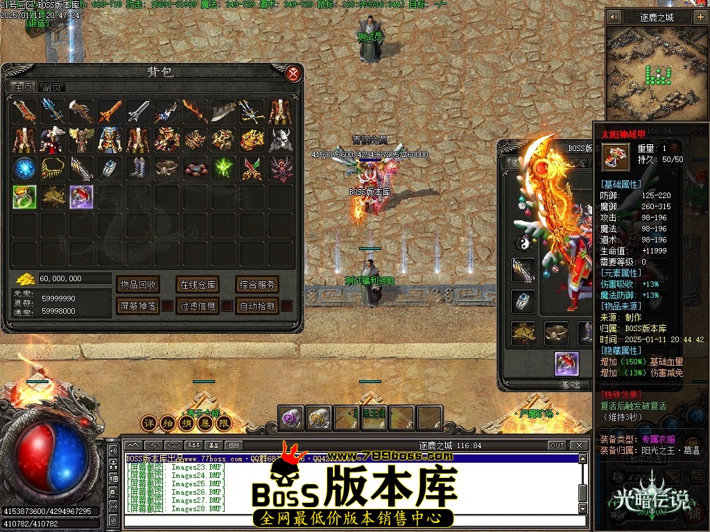Images31压缩后.JPG