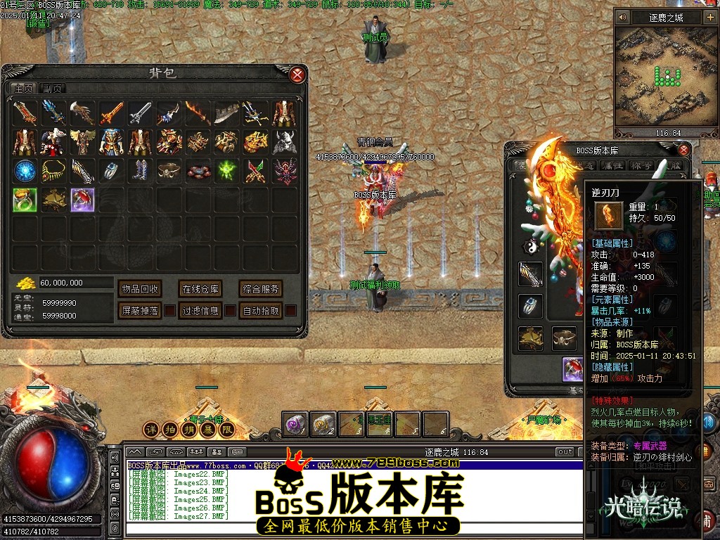 Images30压缩后.JPG