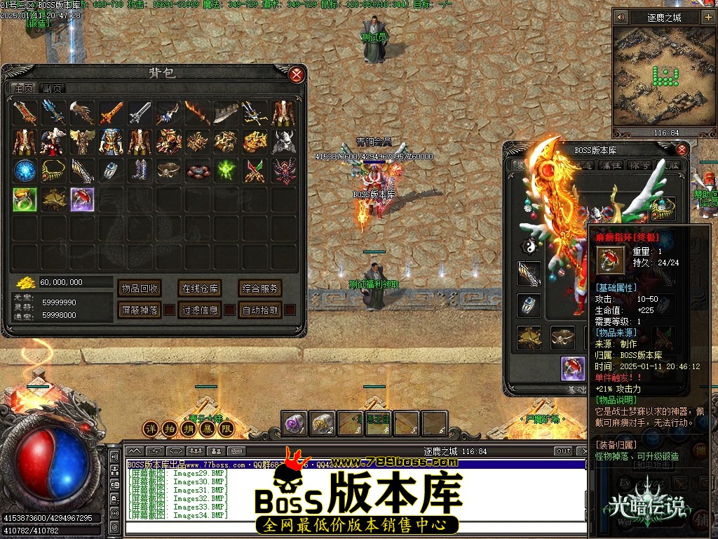 Images37压缩后.JPG