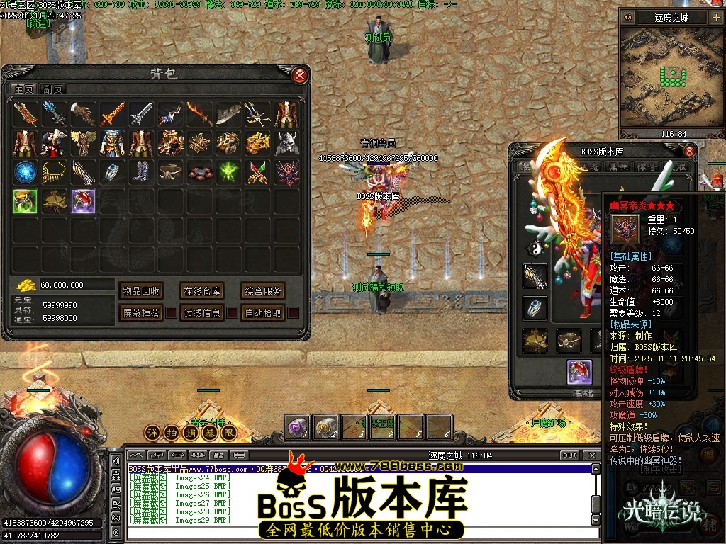 Images32压缩后.JPG