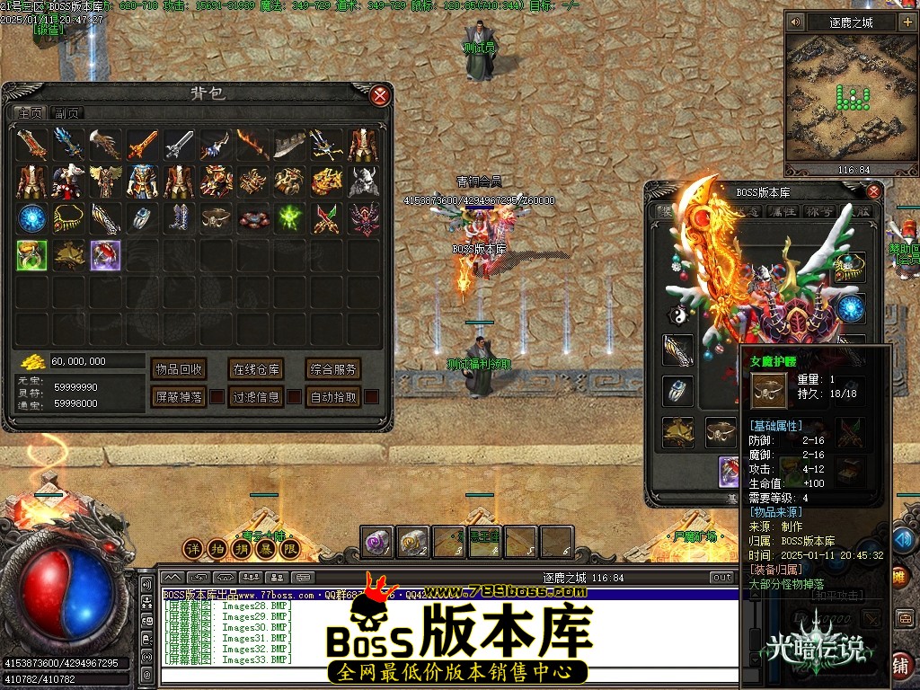 Images36压缩后.JPG