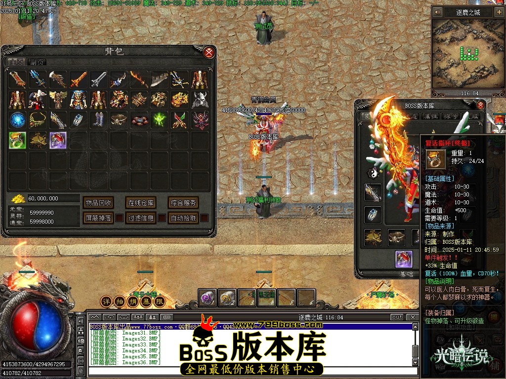 Images39压缩后.JPG