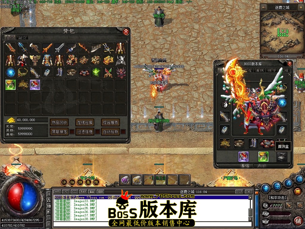 Images41压缩后.JPG
