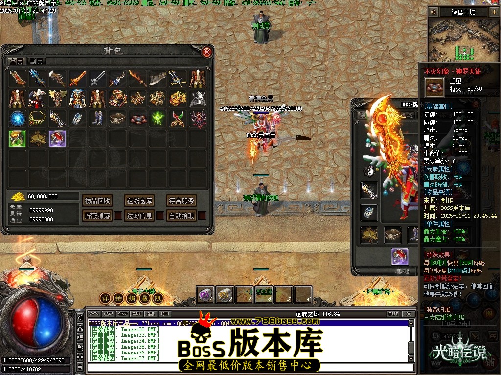 Images40压缩后.JPG