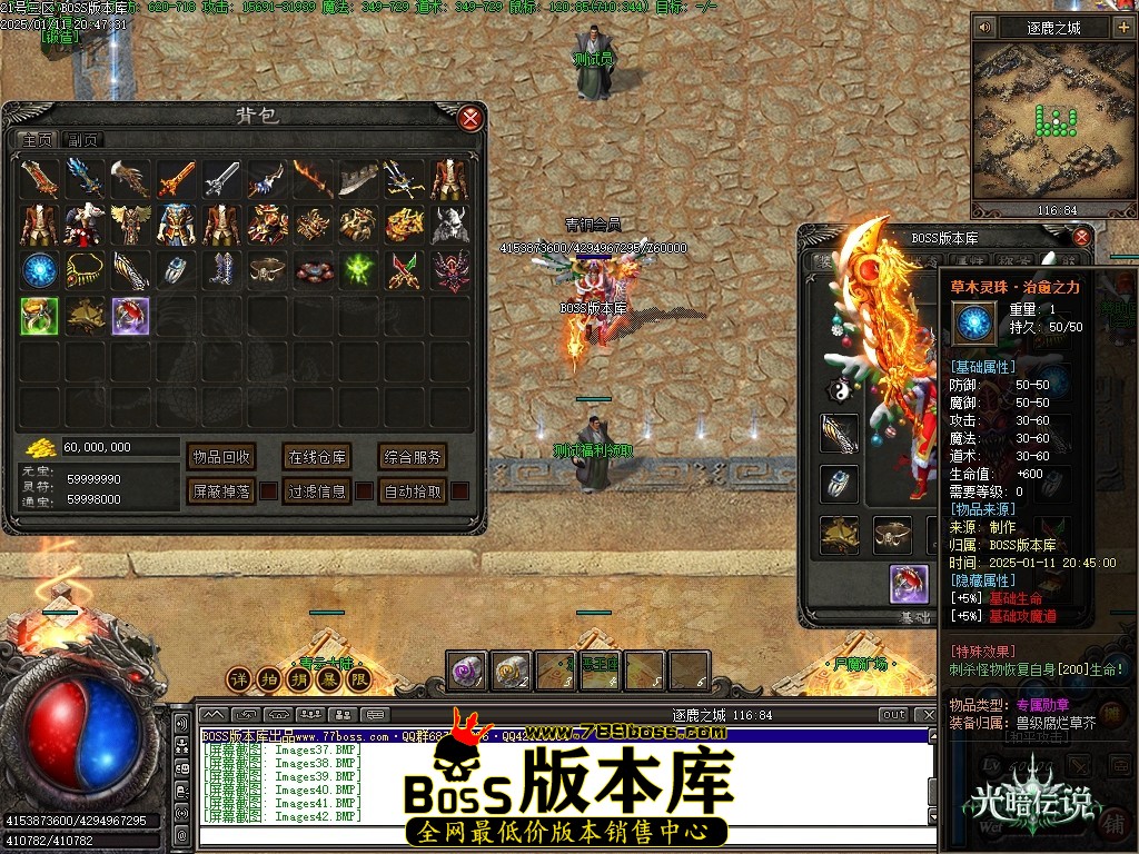 Images45压缩后.JPG