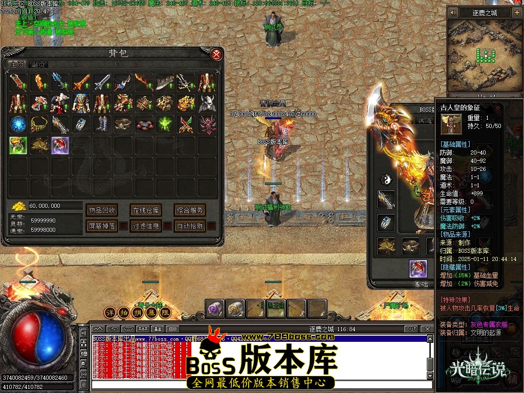 Images52压缩后.JPG