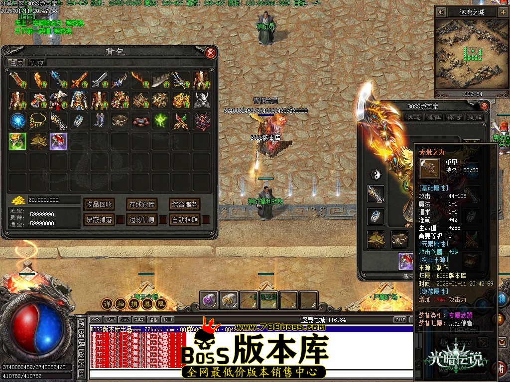 Images51压缩后.JPG