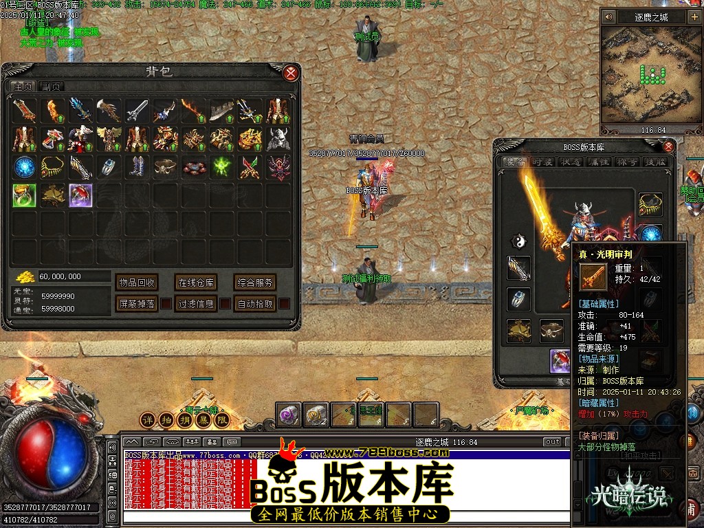 Images54压缩后.JPG
