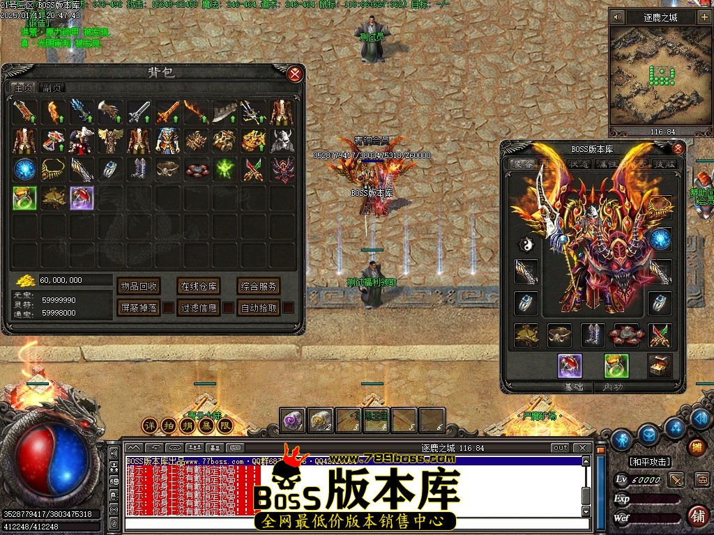 Images56压缩后.JPG