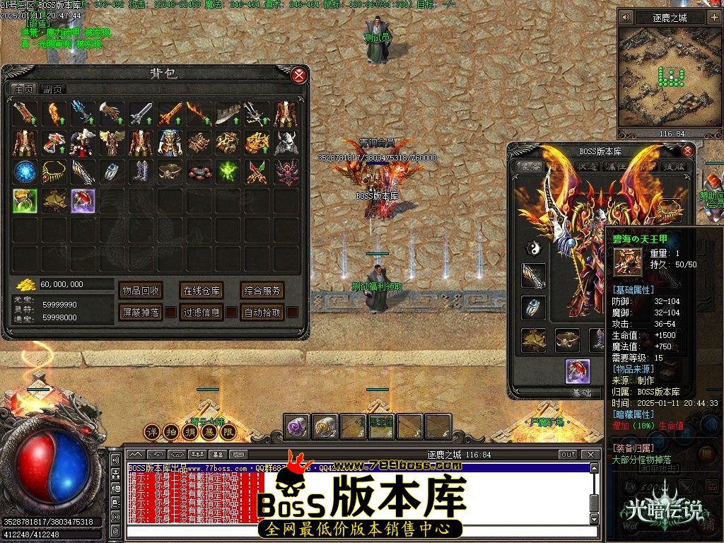 Images58压缩后.JPG