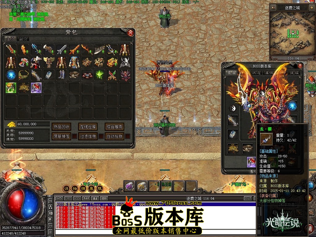 Images57压缩后.JPG