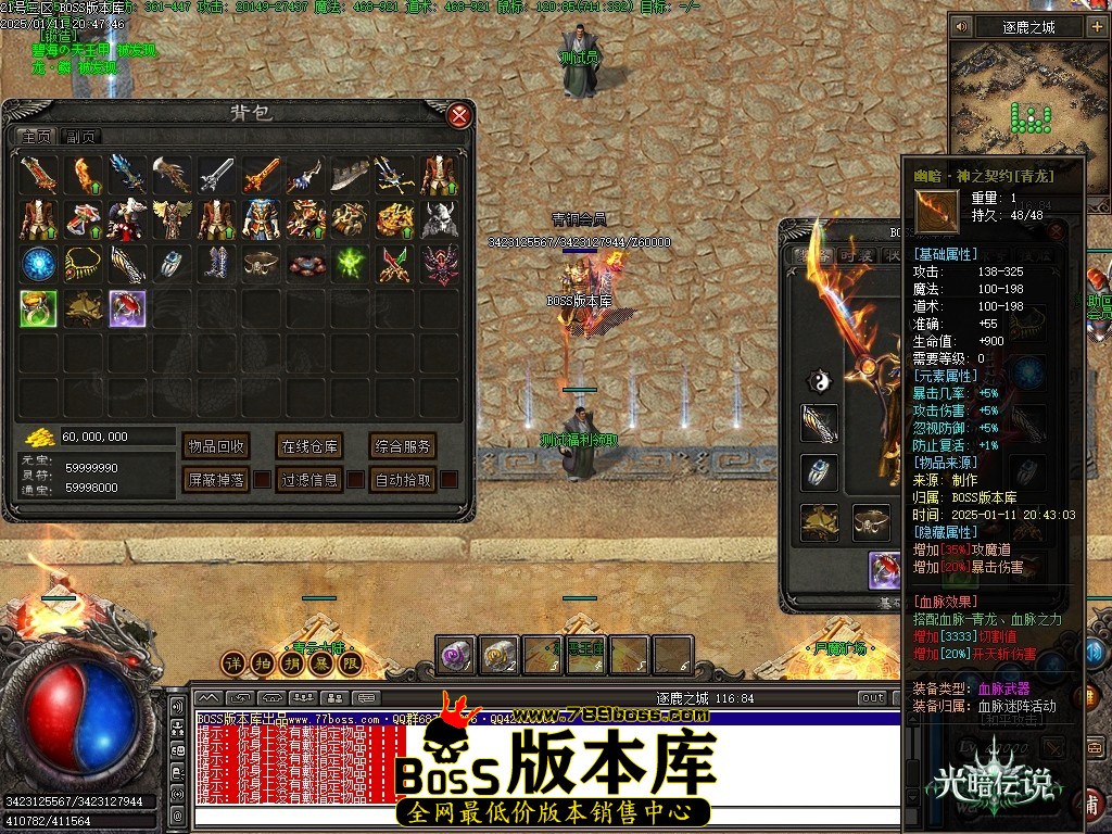 Images60压缩后.JPG
