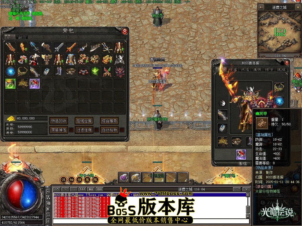 Images61压缩后.JPG