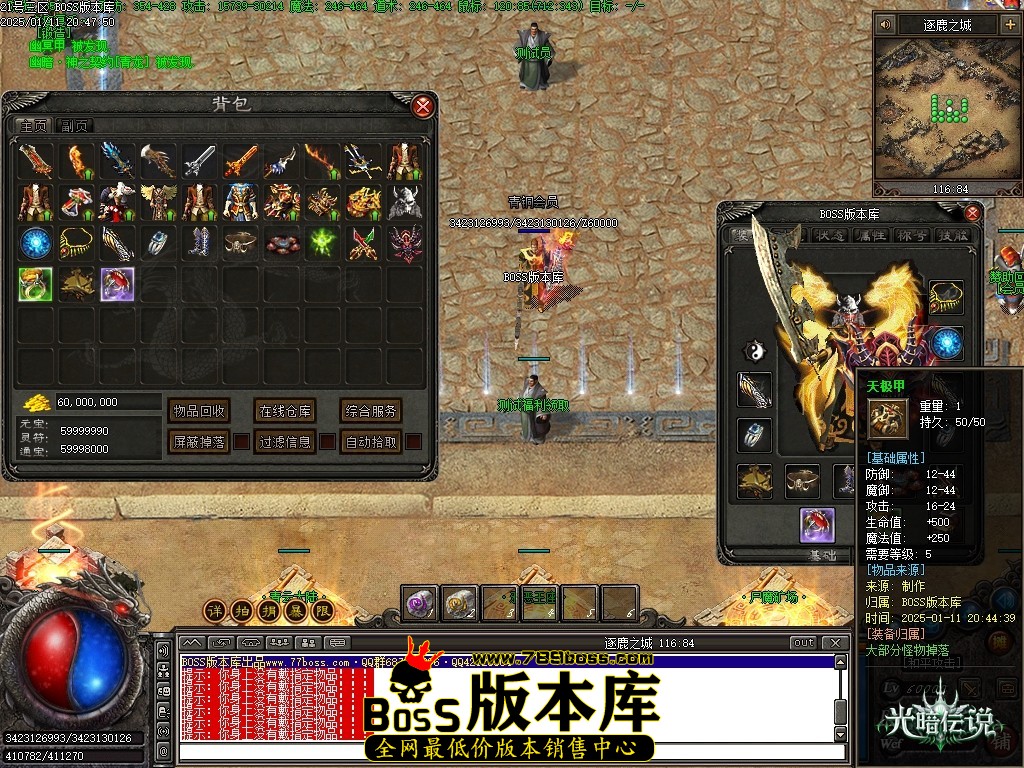 Images64压缩后.JPG