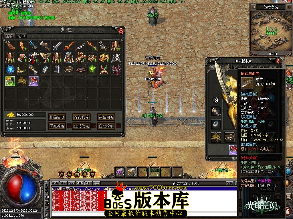 Images63压缩后.JPG
