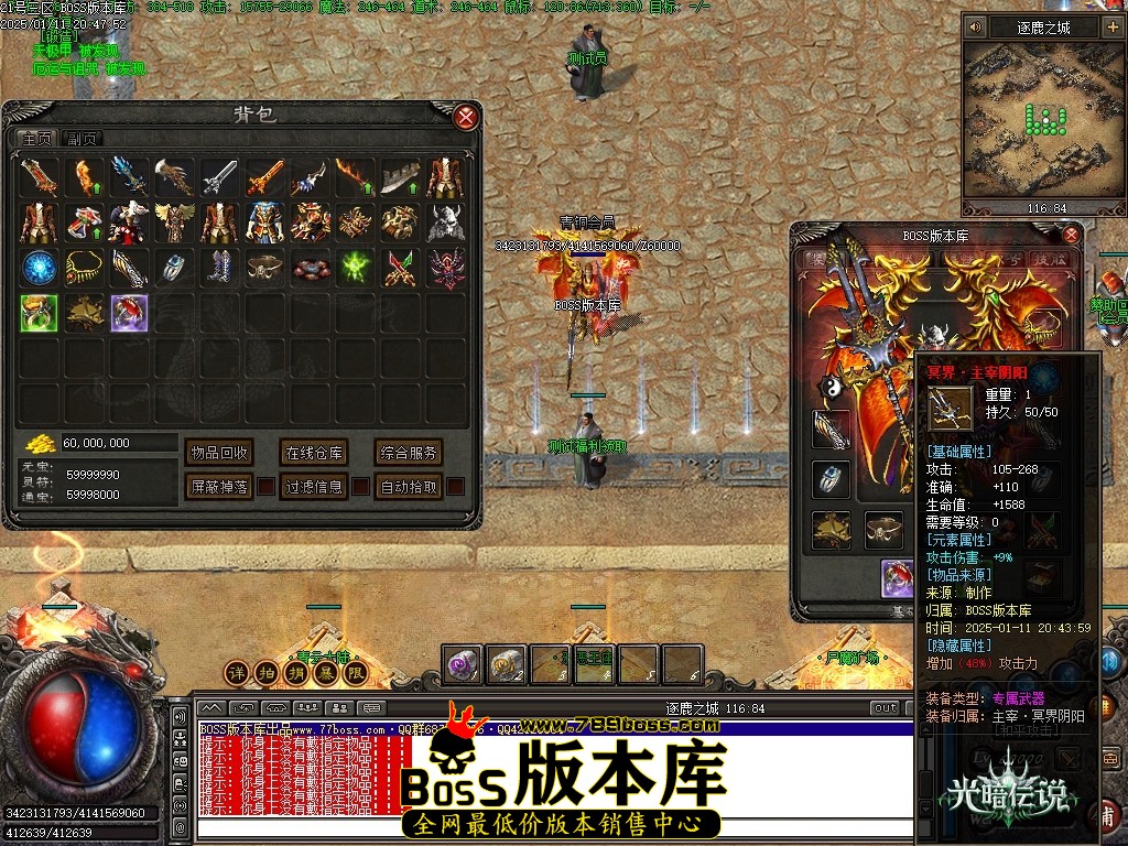 Images66压缩后.JPG