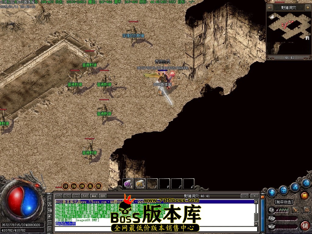 Images70压缩后.JPG