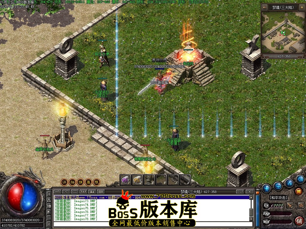 Images80压缩后.JPG