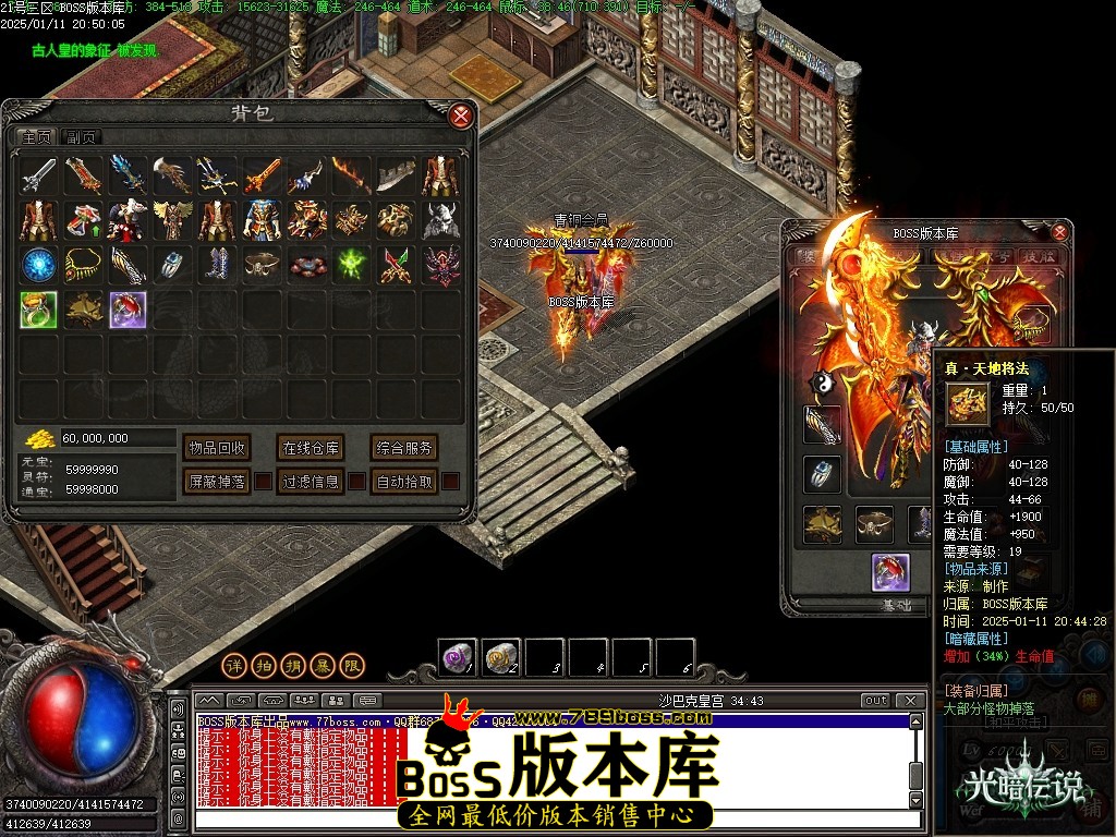 Images90压缩后.JPG