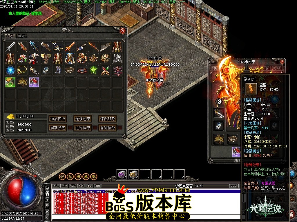 Images89压缩后.JPG