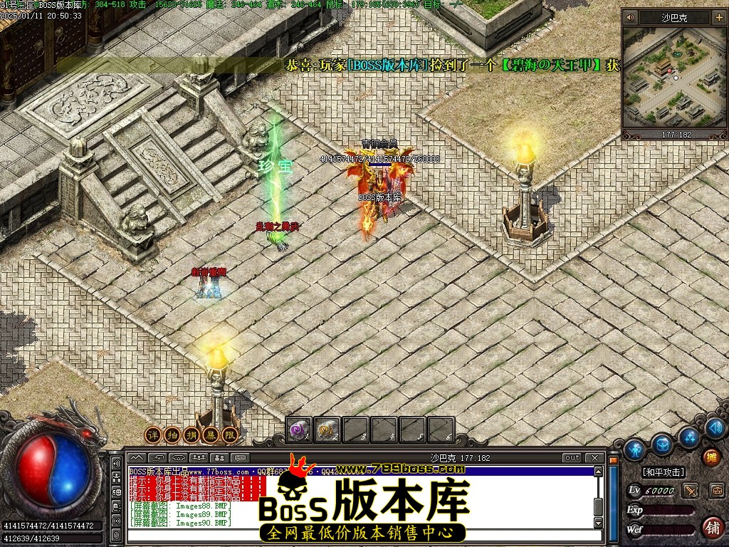 Images93压缩后.JPG