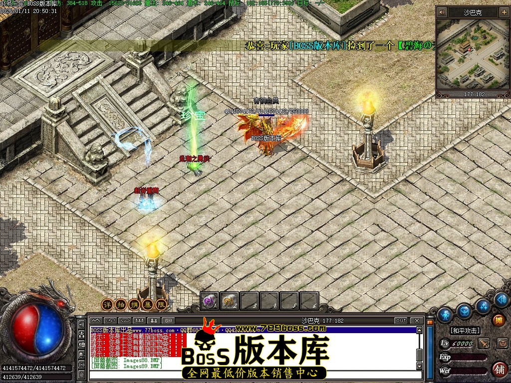 Images92压缩后.JPG