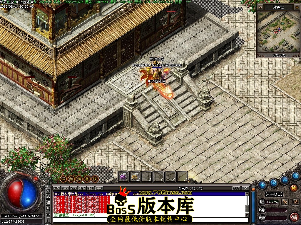 Images91压缩后.JPG