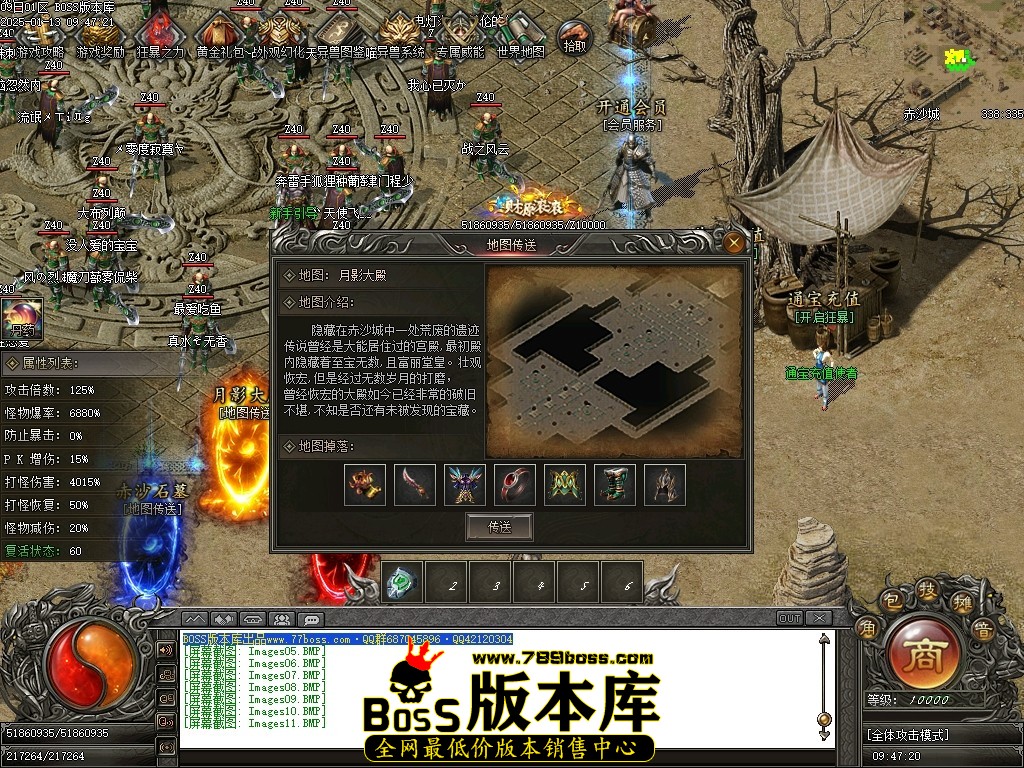 Images12压缩后.JPG