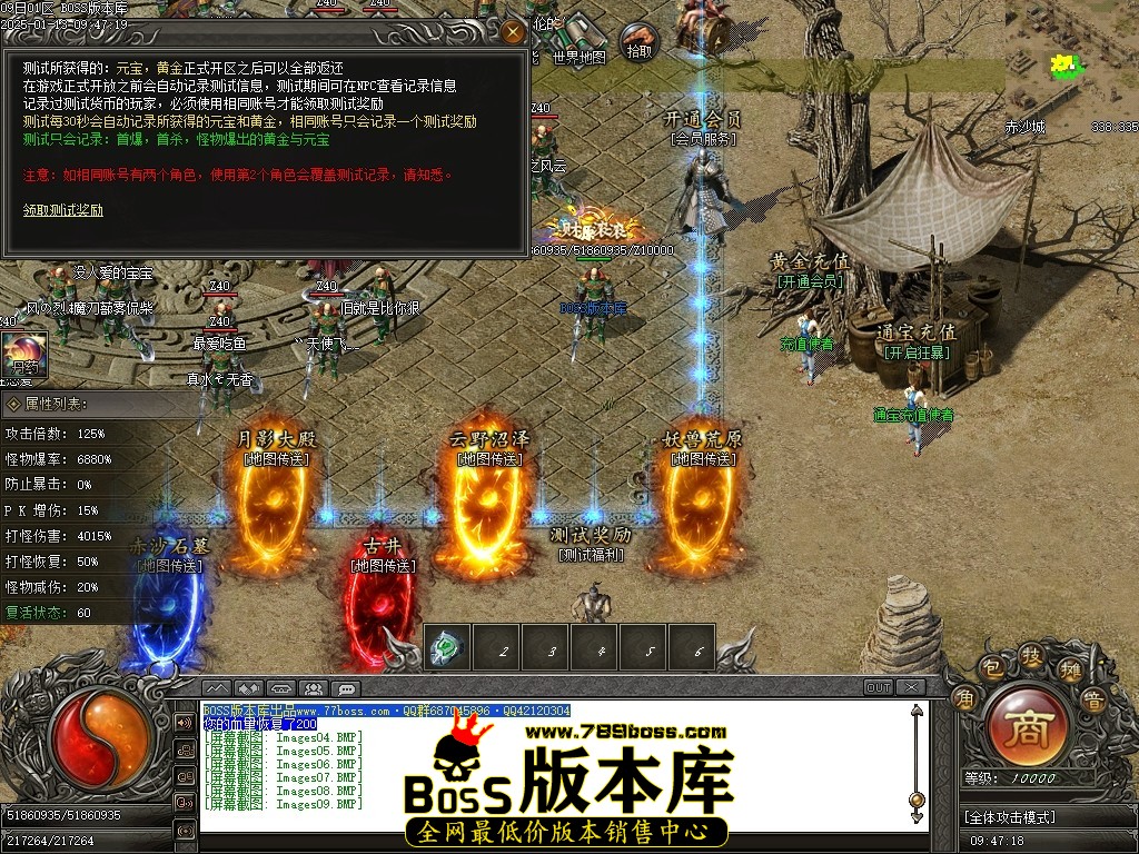 Images10压缩后.JPG