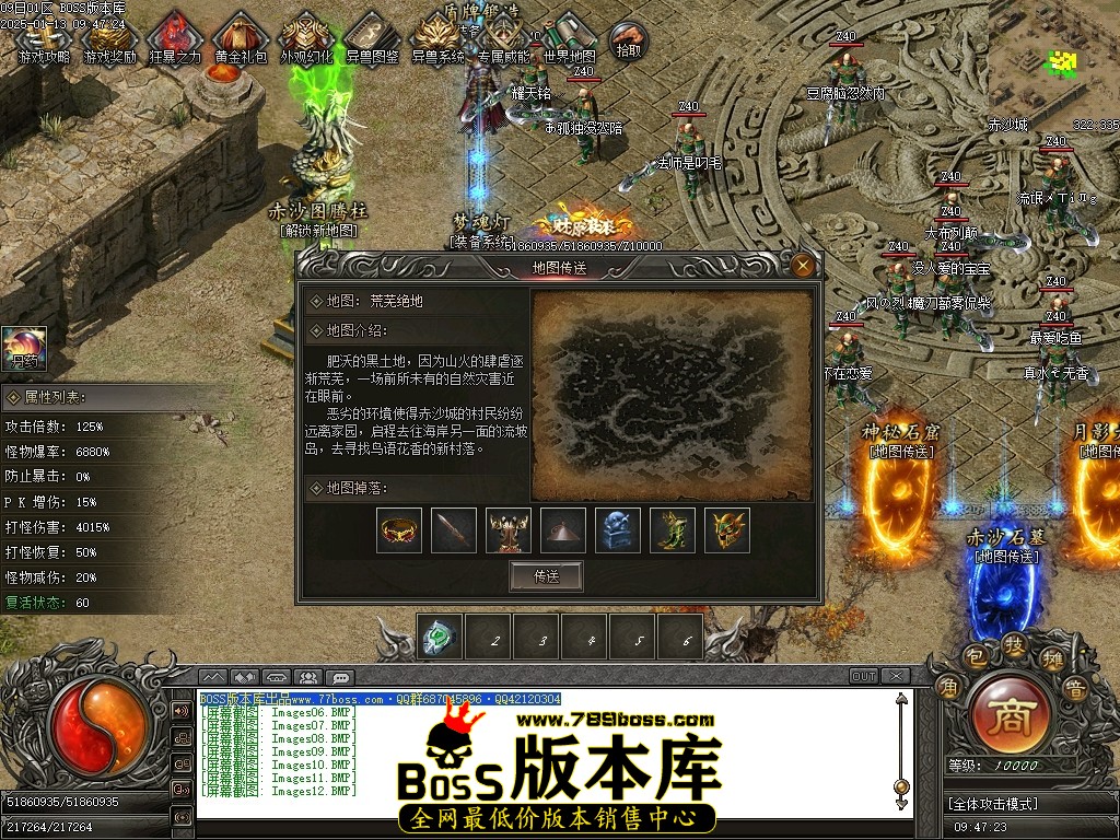 Images13压缩后.JPG