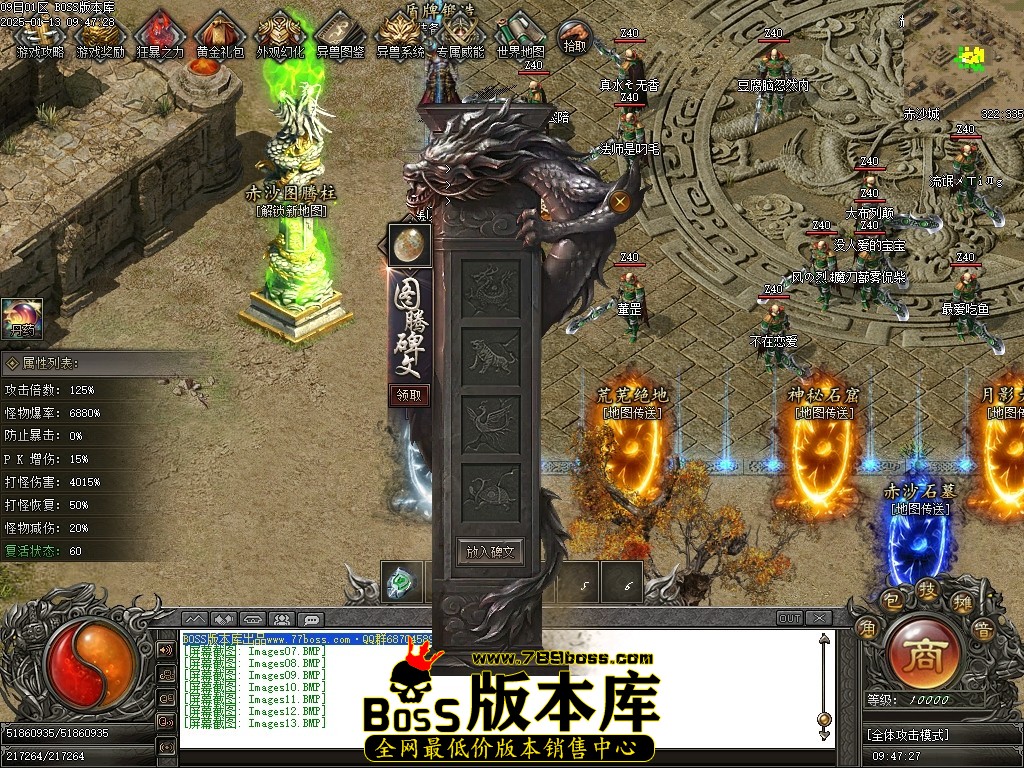 Images14压缩后.JPG