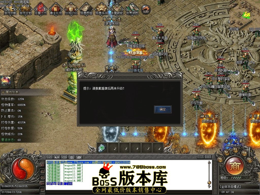 Images15压缩后.JPG