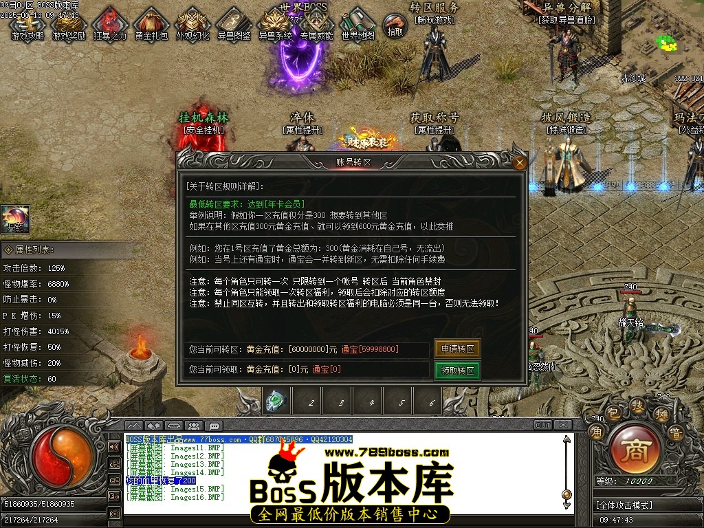 Images17压缩后.JPG