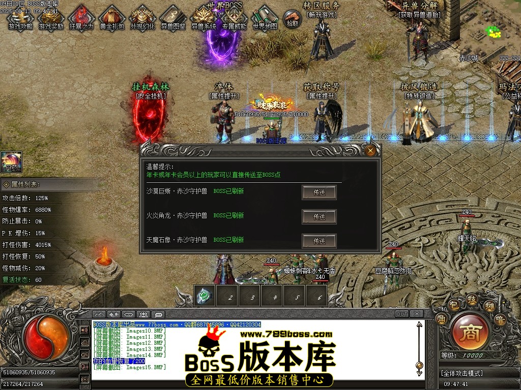 Images16压缩后.JPG