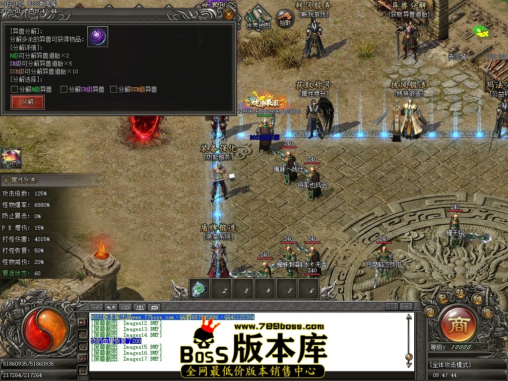 Images18压缩后.JPG