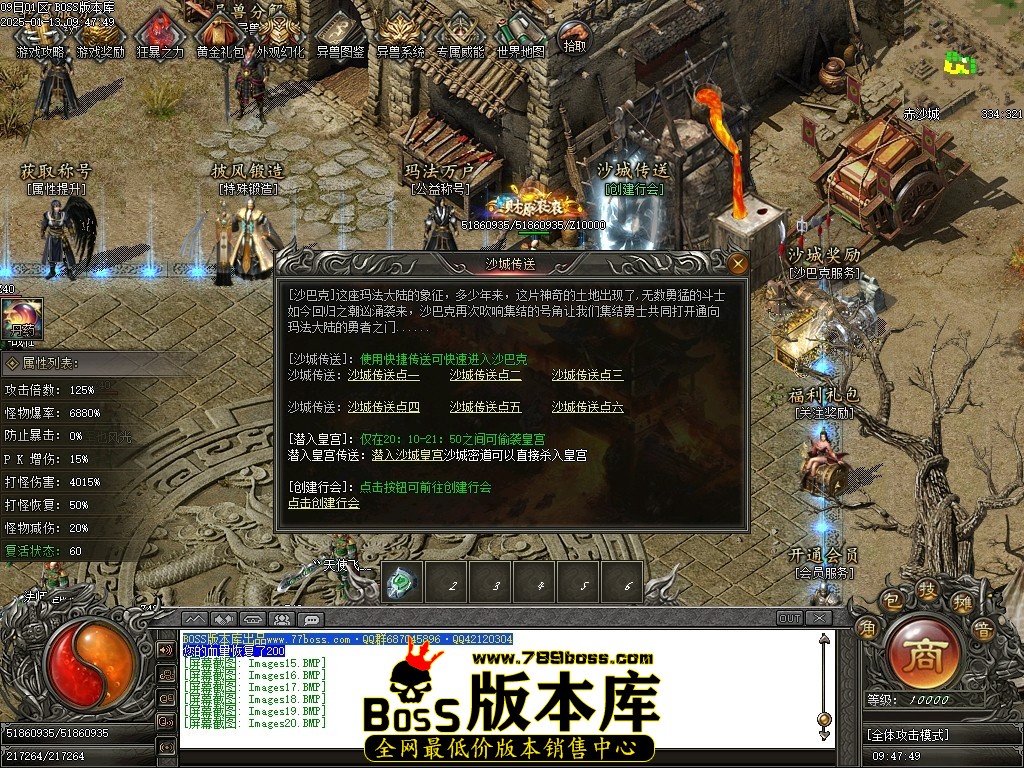 Images21压缩后.JPG