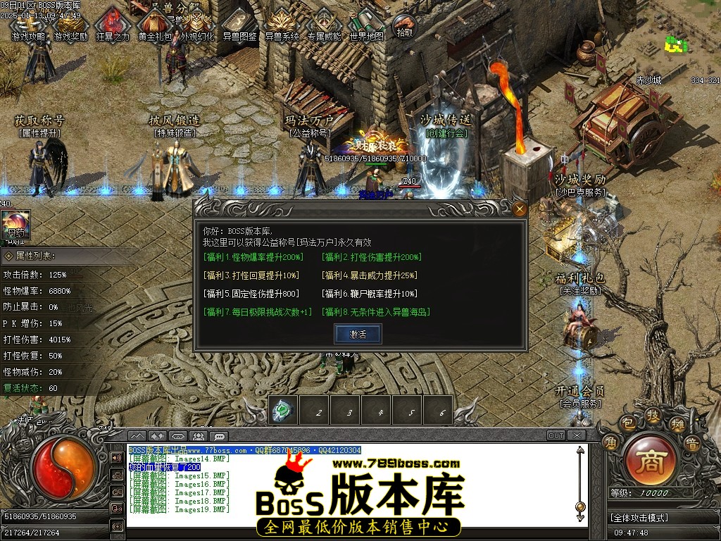 Images20压缩后.JPG