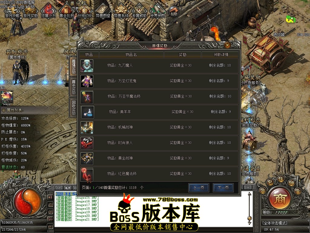 Images22压缩后.JPG