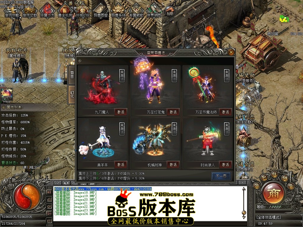Images25压缩后.JPG