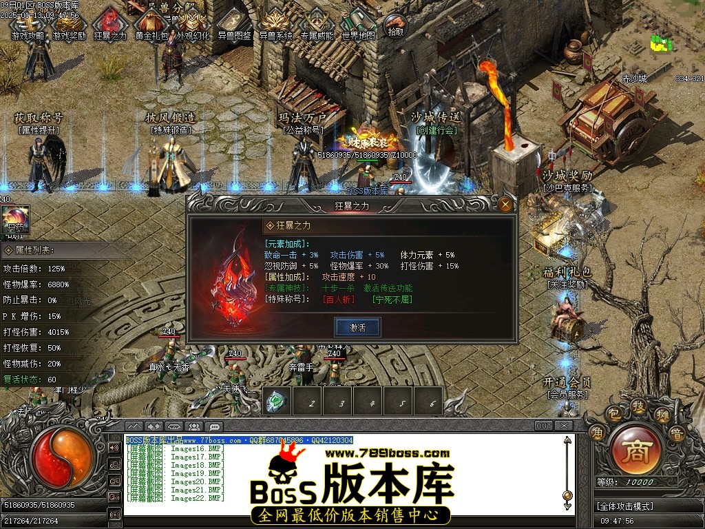 Images23压缩后.JPG