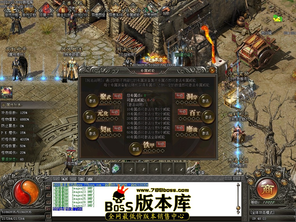 Images28压缩后.JPG