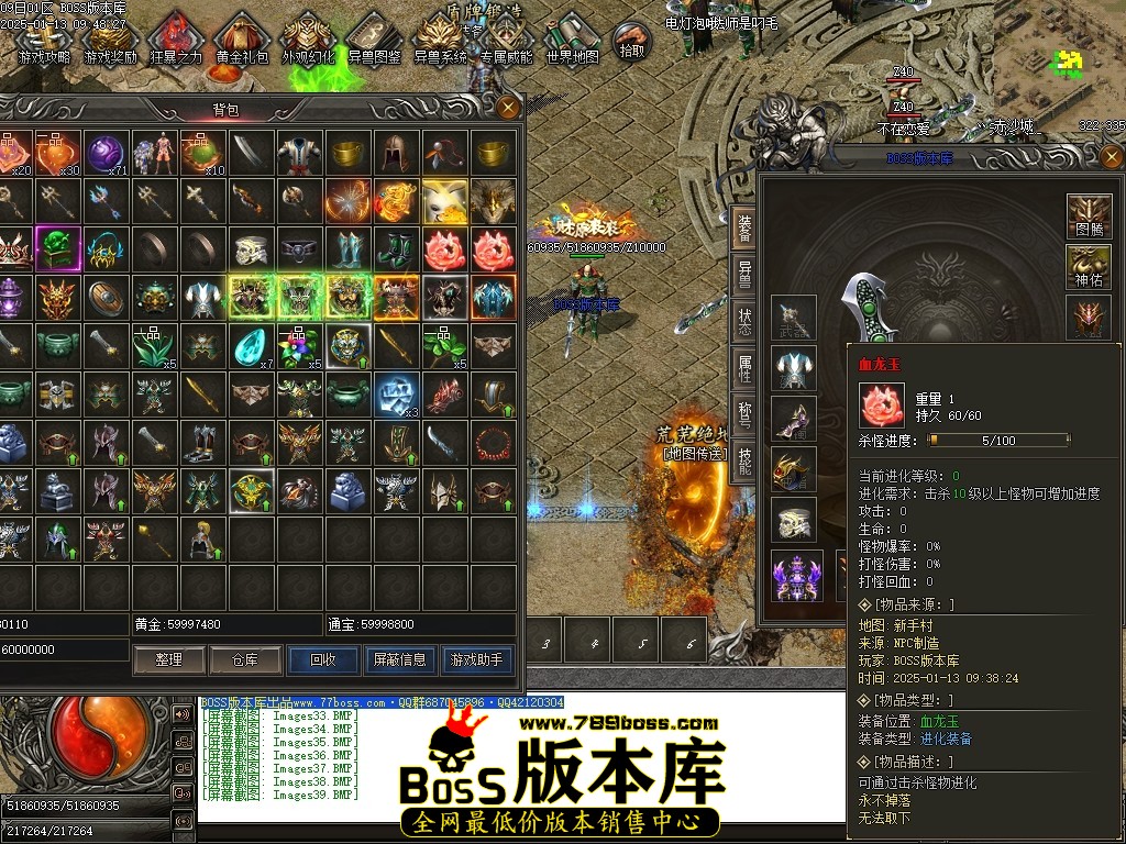 Images40压缩后.JPG