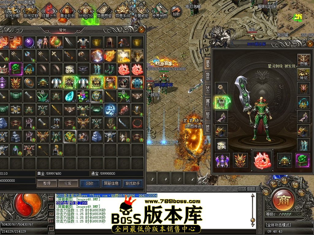 Images50压缩后.JPG