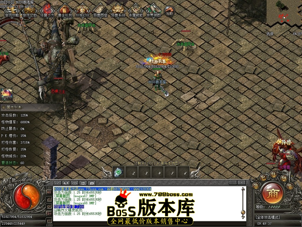 Images69压缩后.JPG