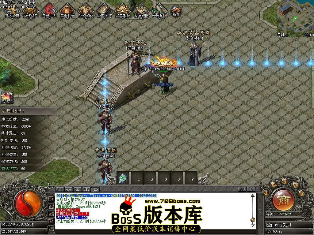Images70压缩后.JPG