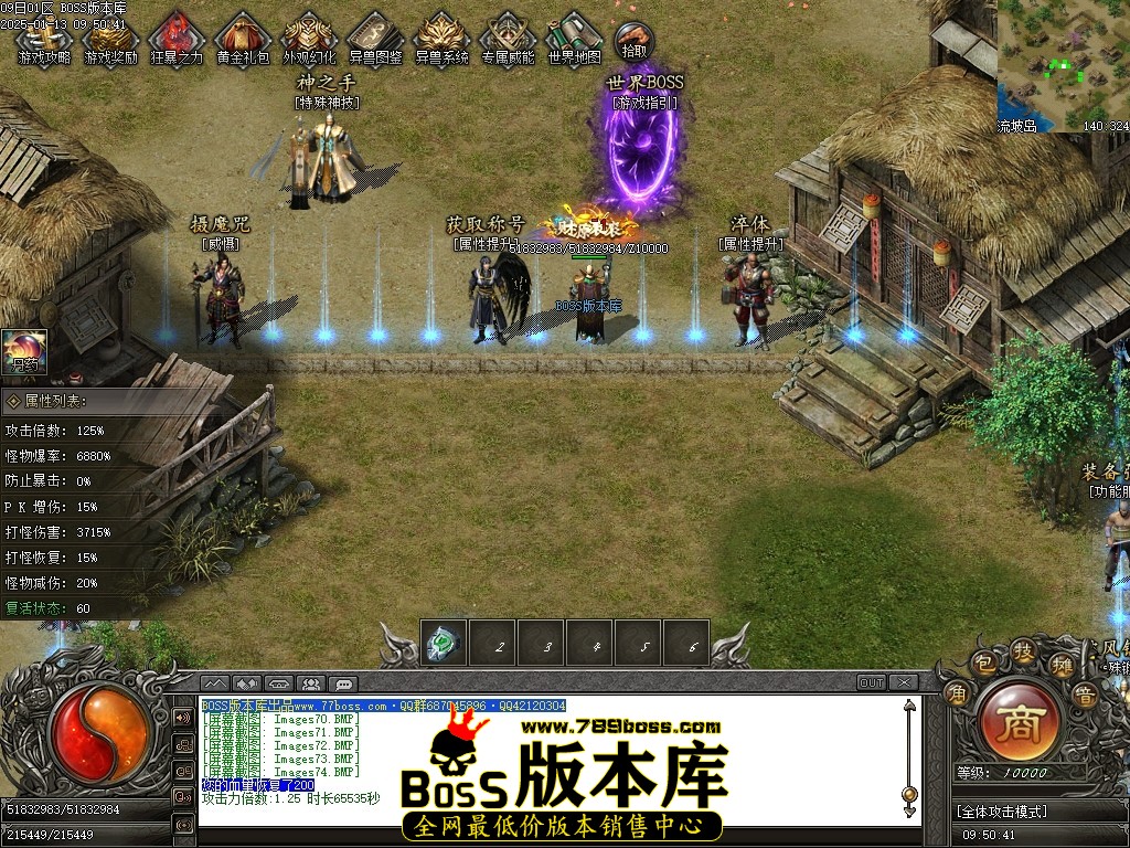 Images75压缩后.JPG