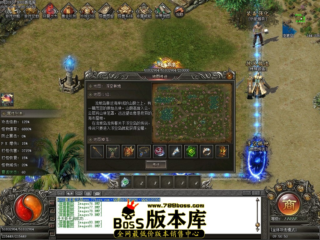 Images82压缩后.JPG