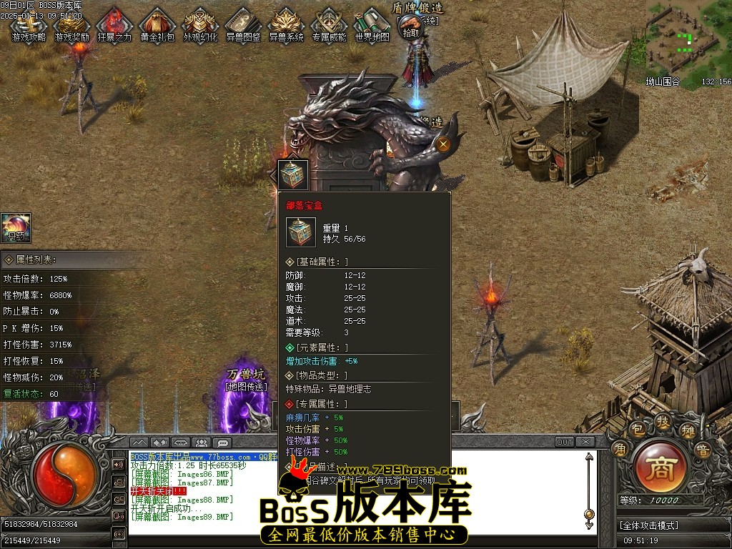 Images90压缩后.JPG
