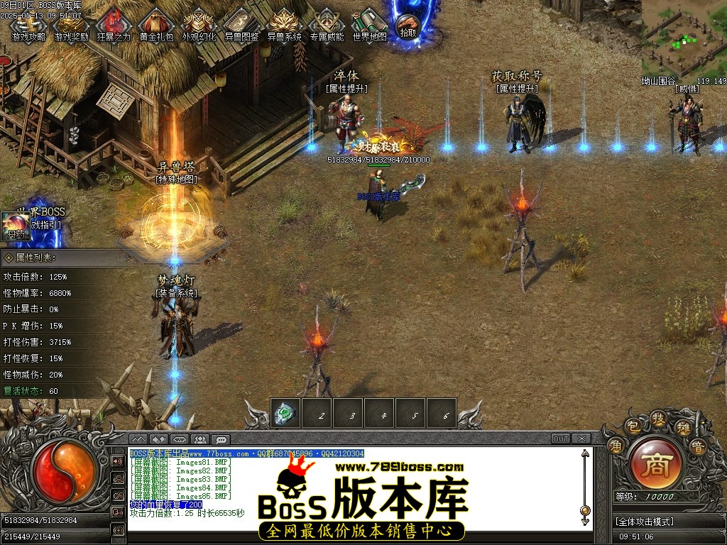 Images86压缩后.JPG