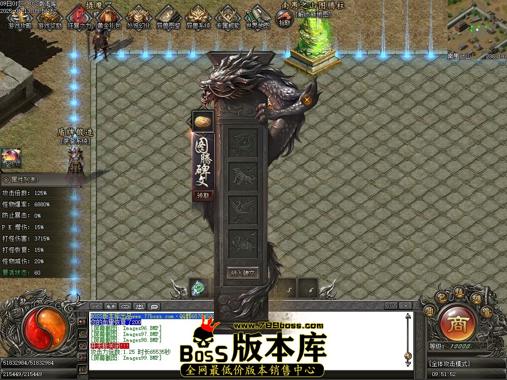 Images100压缩后.JPG